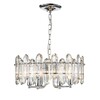 Миниатюра фото подвесная люстра escada tiara 2111/6s chrome | 220svet.ru