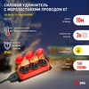 Миниатюра фото удлинитель силовой эра uk-3e-3x1,5-10m-ip44(kg) с заземлением 3 розетки каучук 10м кг 3х1,5мм2 ip44 б0057580 | 220svet.ru