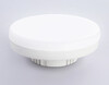 Миниатюра фото лампа светодиодная gx70 20w 4000k ambrella light 702004 | 220svet.ru