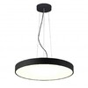 Миниатюра фото подвесной светодиодный светильник deko-light menkar 342206 | 220svet.ru