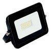 Миниатюра фото светодиодный прожектор saffit sfl50-20 20w 6400k 55178 | 220svet.ru