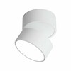 Миниатюра фото светодиодный спот omnilux lenno oml-101309-18 | 220svet.ru