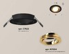 Миниатюра фото комплект встраиваемого светильника ambrella light techno spot xc (c7622, n7004) xc7622083 | 220svet.ru