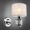 Миниатюра фото бра omnilux grandate oml-66401-01 | 220svet.ru