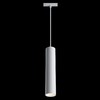 Миниатюра фото трековый светодиодный светильник maytoni technical track lamps tr016-2-12w3k-w | 220svet.ru