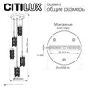 Миниатюра фото подвесной светильник citilux ronin cl326015 | 220svet.ru