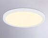 Миниатюра фото потолочный светодиодный светильник ambrella light orbital air slim fz1905 | 220svet.ru