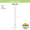 Миниатюра фото парковый фонарь fumagalli nebo/g300. g30.202.000.bze27 | 220svet.ru