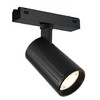 Миниатюра фото трековый магнитный светодиодный светильник iledex technical vision smart 4825-048-d60-10w-36dg-bk | 220svet.ru