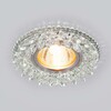 Миниатюра фото встраиваемый светильник с led подсветкой elektrostandard nubi 2212 mr16 | 220svet.ru
