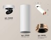 Миниатюра фото комплект спота ambrella light techno spot xm (a2228, c6342, n6135) xm6342205 | 220svet.ru