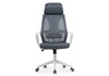 Миниатюра фото стул golem dark gray / white | 220svet.ru