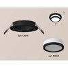 Миниатюра фото встраиваемый светильник ambrella light techno spot xc (c6513, n6221) xc6513060 | 220svet.ru