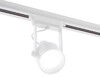 Миниатюра фото корпус трекового светильника ambrella light diy spot c6601 | 220svet.ru