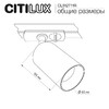 Миниатюра фото трековый однофазный светильник citilux axel cl512t11r | 220svet.ru