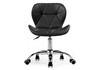 Миниатюра фото стул trizor black | 220svet.ru