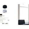 Миниатюра фото шинопровод одноместный arte lamp a510106 | 220svet.ru
