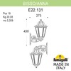 Миниатюра фото светильник уличный настенный fumagalli bisso/anna e22.131.000.axf1rdn | 220svet.ru