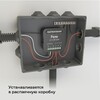 Миниатюра фото умное двухканальное реле elektrostandard wi-fi 76007/00 | 220svet.ru