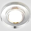 Миниатюра фото встраиваемый светильник ambrella light classic 8060 cl | 220svet.ru