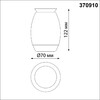 Миниатюра фото потолочный светильник novotech gent 370910 | 220svet.ru