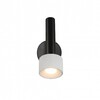 Миниатюра фото спот iledex delta 2360-1 bk+wh | 220svet.ru