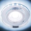 Миниатюра фото встраиваемый светодиодный светильник ambrella light led s214 cl | 220svet.ru