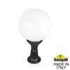 Миниатюра фото ландшафтный фонарь  fumagalli lot/globe 400 g40.113.000.aye27 | 220svet.ru