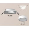 Миниатюра фото встраиваемый светильник ambrella light techno spot xc (c6520, n6220) xc6520060 | 220svet.ru