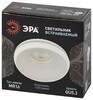 Миниатюра фото светильник встраиваемый декоративный эра dk100 wh под лампу mr16 gu5.3 белый б0055588 | 220svet.ru
