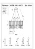 Миниатюра фото подвесная люстра garda decor 62gdw-8901-600ch | 220svet.ru