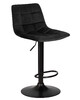 Миниатюра фото набор 2шт стул барный dobrin tailor black lm-5017-blackbase-n_b-m_v-black-13689 | 220svet.ru