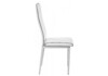 Миниатюра фото стул dc2-001 white / black | 220svet.ru