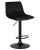Миниатюра фото набор 2шт стул барный dobrin tailor black lm-5017-blackbase-n_b-m_v-black-13689 | 220svet.ru