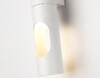 Миниатюра фото настенный светильник ambrella light techno spot techno tn5101 | 220svet.ru