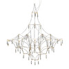 Миниатюра фото люстра 9176p/s silver delight collection | 220svet.ru