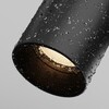 Миниатюра фото уличный трековый светильник maytoni focus led elasity ip o-tr01-1-s-16wb3k | 220svet.ru