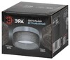 Миниатюра фото светильник встраиваемый эра dk97 ch/bk под лампу gx53 хром/черный б0057462 | 220svet.ru