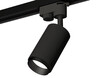 Миниатюра фото трековый однофазный светильник ambrella light track system xt6323041 | 220svet.ru