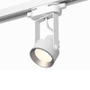 Миниатюра фото комплект трекового светильника ambrella light track system xt (c6601, n6104) xt6601002 | 220svet.ru