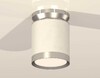 Миниатюра фото комплект накладного светильника ambrella light techno spot xs (n8904, c8141, n8118) xs8141025 | 220svet.ru