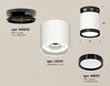 Миниатюра фото комплект накладного светильника ambrella light techno spot xs (n8902, c8141, n8113) xs8141020 | 220svet.ru