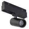 Миниатюра фото трековый магнитный светодиодный светильник iledex technical vision smart 4822-011-d45-8w-38dg-bk | 220svet.ru