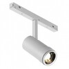 Миниатюра фото трековый магнитный светодиодный светильник iledex technical vision zoom 4822-020-d47-10w-10/60dg-3000k-wh | 220svet.ru