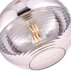 Миниатюра фото подвесной светильник arte lamp wave a7762sp-1cc | 220svet.ru