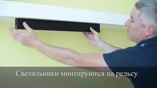 Миниатюра фото модульный светодиодный светильник novotech ratio 358101 | 220svet.ru